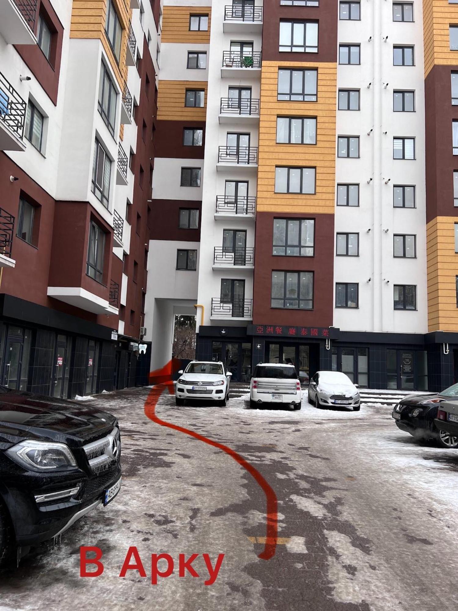 Smart Modern Loft Apartments Ivano-Frankivsk Exteriér fotografie